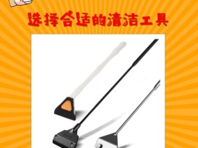 散热器贴在腿上会产生什么效果？使用中应注意什么？