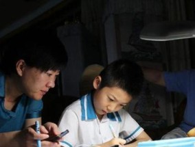 提高孩子写作业效率的方法（培养良好学习习惯助力高效写作业）