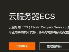 仁德服务器的配置要求是什么？如何选择合适的服务器？