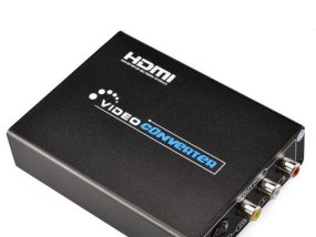 机顶盒480p60hz调整方法是什么？调整过程中遇到问题怎么办？