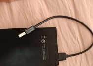 联想移动硬盘如何粘贴？移动硬盘在电脑上的使用方法是什么？