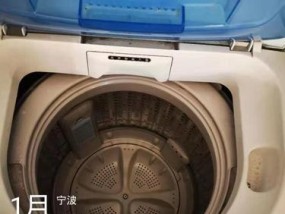 小神童洗衣机E2故障解决方法（了解小神童洗衣机E2故障及修复步骤）