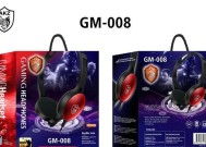 蓝牙E79耳机的品牌是什么？其性能特点有哪些？