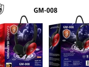 蓝牙E79耳机的品牌是什么？其性能特点有哪些？
