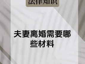 离婚后子女抚养权如何确定？抚养费标准是什么？