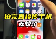 如何使用数据线将相机照片导入手机？数据线传输照片的步骤是什么？