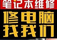 华为笔记本换屏幕需要多少钱？价格范围是多少？