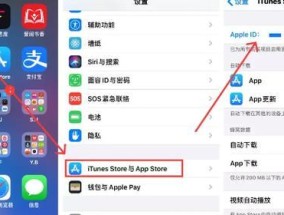 AppleID密码忘记怎么办？最全应对方案是什么？