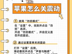 苹果蓝牙关闭是否意味着故障？