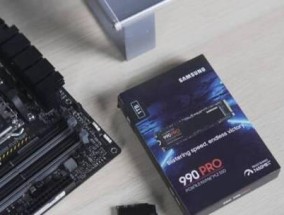 康佳4t固态硬盘性能如何？值得购买吗？
