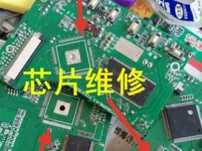 宏达音箱系统重置步骤是什么？