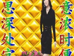 神态壁纸手机拍照技巧有哪些？