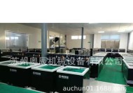 压铸件散热器毛刺去除方法有哪些？