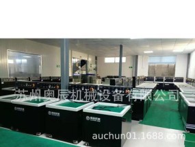 压铸件散热器毛刺去除方法有哪些？
