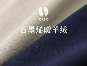 羊毛和羊绒的区别是什么？如何区分它们？
