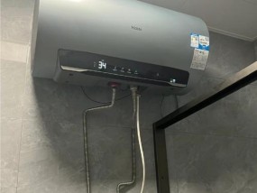 神州热水器——品质保证的热水之选（高效节能）