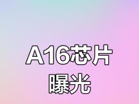 赛米尼m02机顶盒采用什么芯片？性能如何？