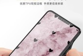 荣耀30手机壳蓝花色调整方法是什么？