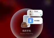 手机如何操控小米盒子？操作中遇到问题如何解决？