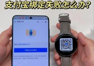 华为手机如何变更绑定手机号？需要哪些步骤？