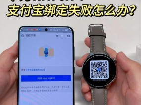 华为手机如何变更绑定手机号？需要哪些步骤？