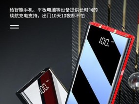 爱拍平板电脑怎么调声音？调整方法和音质效果如何？