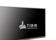 康佳彩电显示器不亮的解决方法（如何修复康佳彩电显示器黑屏问题）