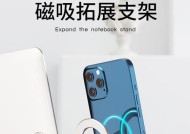 苹果手机13无线充电器使用方法是什么？