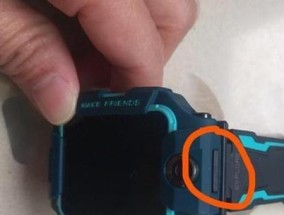 神之智能手表的充电方法是什么？