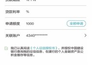 无线网卡门店如何申请？申请流程是怎样的？