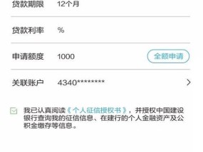 无线网卡门店如何申请？申请流程是怎样的？