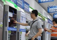 解析AEA移动空调自动关机故障原因及解决方法（探索AEA移动空调自动关机的根源与应对之策）
