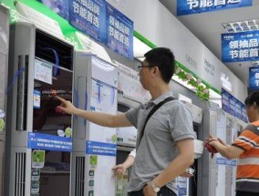 解析AEA移动空调自动关机故障原因及解决方法（探索AEA移动空调自动关机的根源与应对之策）