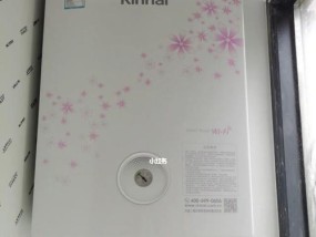 壁挂炉调试管路不干净（解决壁挂炉调试管路不干净的方法）