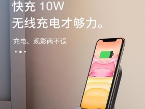 手机充电器防偷神器的使用方法是什么？