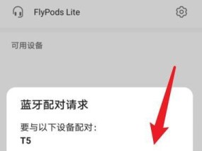 华为挂机耳机使用方法是什么？