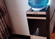 志高即热饮水机不加热的原因及解决方法（探究志高即热饮水机不加热的可能原因）