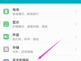 悍将音箱如何调整音量？调整后声音不正常怎么办？