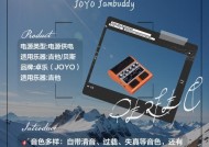 吉他音箱线转换器使用方法是什么？