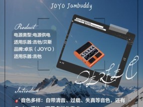 吉他音箱线转换器使用方法是什么？