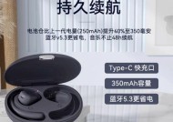 硅胶耳机耳塞索爱使用方法是什么？如何保证舒适度？
