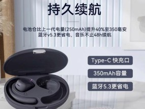 硅胶耳机耳塞索爱使用方法是什么？如何保证舒适度？