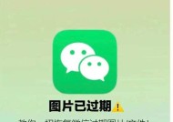 电脑图片过期或者被清理怎么恢复？如何找回丢失的图片？