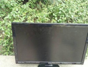 液晶电视开机后屏幕闪一下就黑了的问题（分析原因及解决方法）