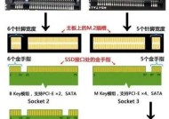 沙塔固态硬盘选购技巧有哪些？