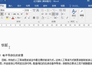 免费的gif制作软件有哪些？如何选择合适的软件？