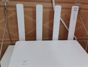 全村覆盖路由器的设置和使用技巧是什么？