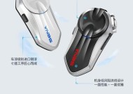 无线蓝牙耳机在骑摩托车时如何使用？