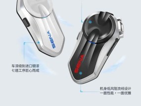 无线蓝牙耳机在骑摩托车时如何使用？