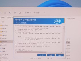 优联显示器一分二驱动安装步骤？安装失败怎么办？